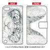 SECOND SKIN ATC5TH-IJTC-401-LJ16 Notebook Type Smartphone Case, KYOTARO Sunglasses Cat for iPod Touch (5th Generation) view 1