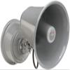 Edwards Signaling 5520-AS HORN-SIREN 12AC-DC view 1