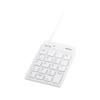  Buffalo BSTKH08WH Wired Slim Ten Keyboard with Hub, White view 1