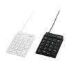  Buffalo BSTKH08WH Wired Slim Ten Keyboard with Hub, White view 4