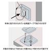 Sanwa Supply SLE-5PN Security Security Wire Mounting Assembly view 4