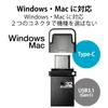 Elecom MF-CAU3132GBK USB Memory, 32GB, USB 3.0, Type C with Cap, Black view 2
