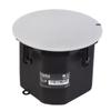 Cloud Electronics CS-C6W | 6inch Coaxial Two Way in Ceiling Speaker White view 1