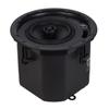 Cloud Electronics CS-C6B | 6inch Coaxial Two Way in Ceiling Speaker White view 2