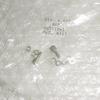 205817-1, Airplane Avionics Connector Hold Down Kit -Rev view 1