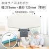 Sun Electronics KDA-5 Outdoor UHF Antenna for Terrestrial Digital Broadcasting view 3
