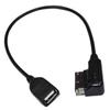 HQRP MDI AMI/MMI/USB Cable Adapter Compatible with Volkswagen Amarok, Beetle, EOS, Golf VI/VII, Jetta and Audi A1, A3, A4, A5, A6, A7, A8, Q2, Q3, Q5, Q7, Audio Music Interface Adapter view 1