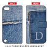 Coverfull Notebook Type Smartphone Case Photo Denim Initial D Design by Artwork/for iPod Touch (5th Generation) ATC5TH-IJTC-401-MCM9 view 1