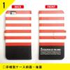 Coverfull Notebook Type Smartphone Case Photo Denim Initial D Design by Artwork/for iPod Touch (5th Generation) ATC5TH-IJTC-401-MCM9 view 2