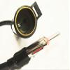 Stereo Antenna Harness Adapter When Installing a New Radio Fits Nissan Pathfinder 1987-2012 view 1
