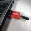 Sena USB Bluetooth Adapter 300m Working Dist, UD100-G03 (300m Working Dist. Exchangeable Antenna, Bluesoleil Driver (Works with Microsoft Bluetooth Driver)) view 4