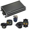 Replacement Car Audio Speakers for Mercedes 450 Series 73-80 Harmony R4 R46 & CXA300.4 Amp (Renewed) view 1