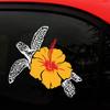 AmiArt Hawaii Decal - 8" x 7" inches - Turtle and Yellow and RED Hibiscus Flower - Vinyl - Decal for Wall/Laptop/Car/Truck/Window view 1