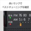 Sony Sony handyi-po-tabururazio ICF  P26: FM/AM/Wide FM Supported Portrait Notebook Black icf  P26 B view 3