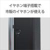 Sony Sony handyi-po-tabururazio ICF  P26: FM/AM/Wide FM Supported Portrait Notebook Black icf  P26 B view 4