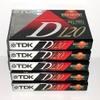 TDK D120 High Output Precision Rigid Construction Mechanism IEC I/Type I Normal Bias Audio Cassette Tapes - 5 Pack view 1