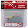 Vanfook 33519 Tenkara Master TM-18 Parachute view 1