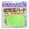 Sasame P-304 Tool Shop Value Luminous Ball Hard 5 view 1