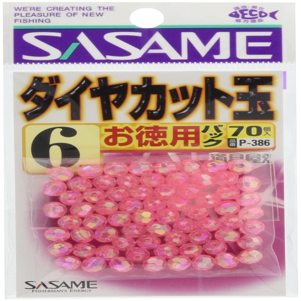 SASAME P-386 Tool Shop, Value Size, Diamond Cut, Pink, 6