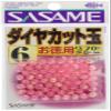 SASAME P-386 Tool Shop, Value Size, Diamond Cut, Pink, 6 view 1