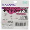 SASAME P-386 Tool Shop, Value Size, Diamond Cut, Pink, 6 view 2