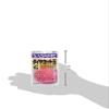 SASAME P-386 Tool Shop, Value Size, Diamond Cut, Pink, 6 view 3