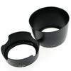 ZEROPORTJAPAN Canon EOS Kiss X7 Double Zoom kit for Compatible Lens Hood (EW63C ET60) 2-Piece Set ZPJ EW63C ET60 view 1