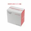 ZEROPORTJAPAN Canon EOS Kiss X7 Double Zoom kit for Compatible Lens Hood (EW63C ET60) 2-Piece Set ZPJ EW63C ET60 view 2