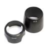 ZEROPORTJAPAN Canon EOS Kiss X7 Double Zoom kit for Compatible Lens Hood (EW63C ET60) 2-Piece Set ZPJ EW63C ET60 view 3