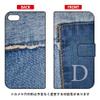 COVERFULL Flip Case Photo Denim Initial D Design by Artwork/For Ipod Touch (1st Generation) atc6th ijtc  401  MCM9 view 1