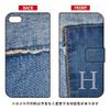 COVERFULL Flip Case Photo Denim Initial H Design by Artwork/For Ipod Touch (1st Generation) atc6th ijtc  401  mcn4 view 1