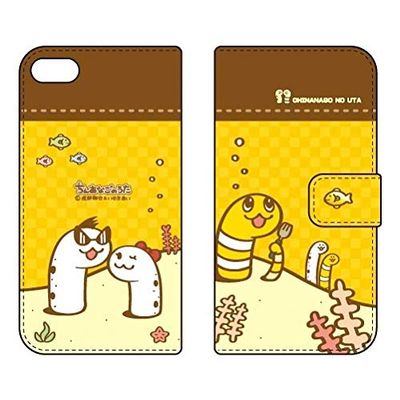 COVERFULL Flip Smart Phone Case Pubic bathymyrinae Uta Yellow & Check/For Ipod Touch (1st Generation) atc6th ijtc 401 mcf9