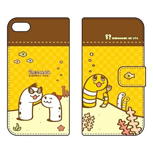 COVERFULL Flip Smart Phone Case Pubic bathymyrinae Uta Yellow & Check/For Ipod Touch (1st Generation) atc6th ijtc 401 mcf9
