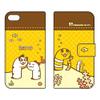 COVERFULL Flip Smart Phone Case Pubic bathymyrinae Uta Yellow & Check/For Ipod Touch (1st Generation) atc6th ijtc 401 mcf9 view 1