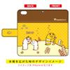 COVERFULL Flip Smart Phone Case Pubic bathymyrinae Uta Yellow & Check/For Ipod Touch (1st Generation) atc6th ijtc 401 mcf9 view 2