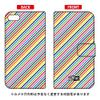 YESNO Notebook-Type Smart Phone case Rainbow Stripe White/for iPod Touch (6th Generation) ATC6TH-IJTC-401-N300 view 1