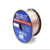 Absolute USA SWH18500 18 Gauge Car Home Audio Speaker Wire Cable Spool 500' view 2