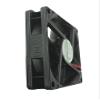 Sunon 70x70x15mm KDE1207PHV3 2Pin/2Wire 12v Low Speed Fan (2 pack), black view 3