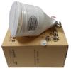 SixTools Plaster Mortar Sprayer 2500cc PVC view 1