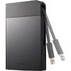 2TB MINISTATION EXTREME NFC USB 3.0 PORTABLE HARD DRIVE. view 1