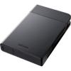 2TB MINISTATION EXTREME NFC USB 3.0 PORTABLE HARD DRIVE. view 4