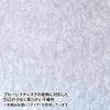  (104) FCD-FLBD104BK view 3