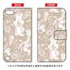Second Skin Notebook Type Smart Phone Case  Summer "Otome"/For Ipod Touch (1st Generation) atc5th ijtc  401  LJ67 view 1