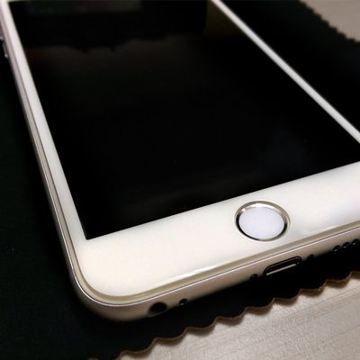 BooLii 2.5D 9H GLASS FULL-COVERED White KTB-I6-001