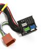 Audison AP T-H AVS02 Prima Series T-Harness Compatible with Select Audi-Vw 52pin view 3