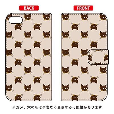 Second Skin Notebook Type Smart Phone Case Sindee "CAT  World (Beige/For Ipod Touch (1st Generation) atc6th ijtc  401  liz7