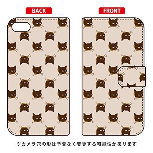 Second Skin Notebook Type Smart Phone Case Sindee "CAT  World (Beige/For Ipod Touch (1st Generation) atc6th ijtc  401  liz7