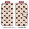 Second Skin Notebook Type Smart Phone Case Sindee "CAT  World (Beige/For Ipod Touch (1st Generation) atc6th ijtc  401  liz7 view 1