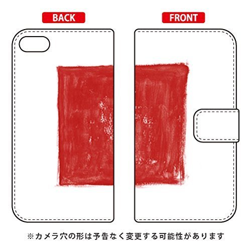 Second Skin Notebook Type Smart Phone Case kanoco "Square Japan"/For Ipod Touch (1st Generation) atc6th ijtc  401  liw9