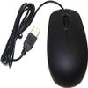 USB Wired Generic Ergonomic AMBIDEXTROUS Mouse view 1